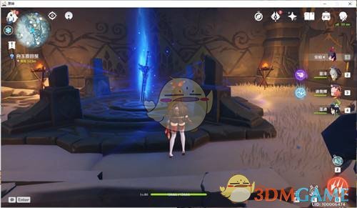 《原神》雪山大剑任务怎么做