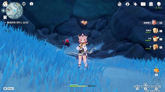 《原神》星荧洞窟屏障怎么开