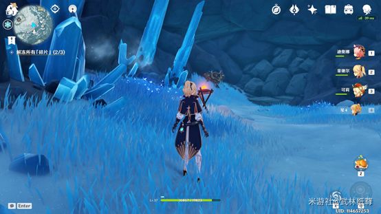 《原神》星荧洞窟屏障怎么开