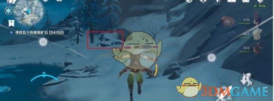 《原神》星银矿石哪里最多