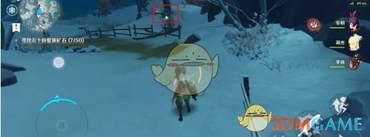 《原神》星银矿石哪里最多