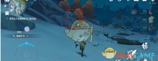 《原神》星银矿石哪里最多