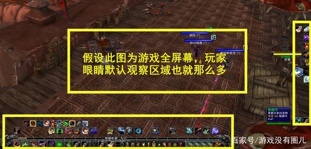 2021魔兽世界用什么插件