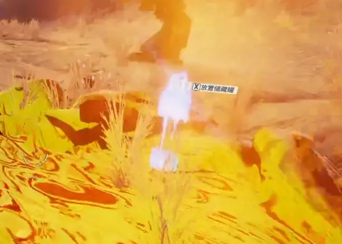 星际战甲热美亚裂缝怎么打