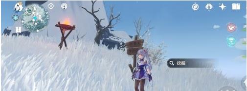 《原神》雪山木牌隐藏宝箱在哪