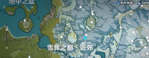 《原神》雪山木牌隐藏宝箱在哪