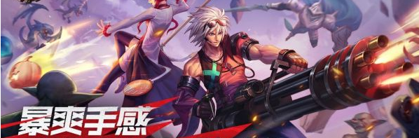 dnf2021怎么快速升级