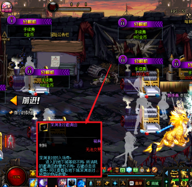 dnf2021怎么刷积分