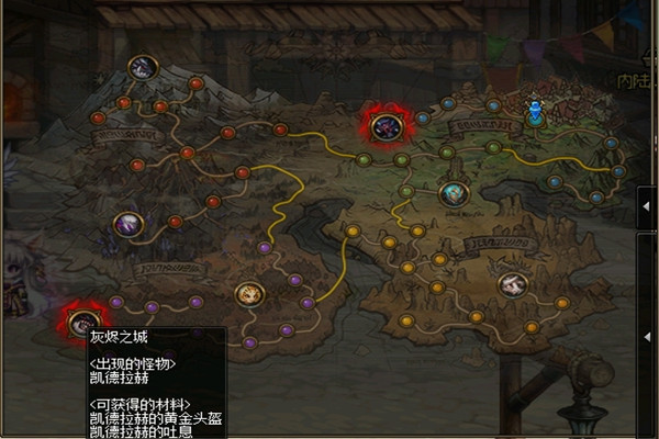 《DNF》2021春节副本奖励汇总