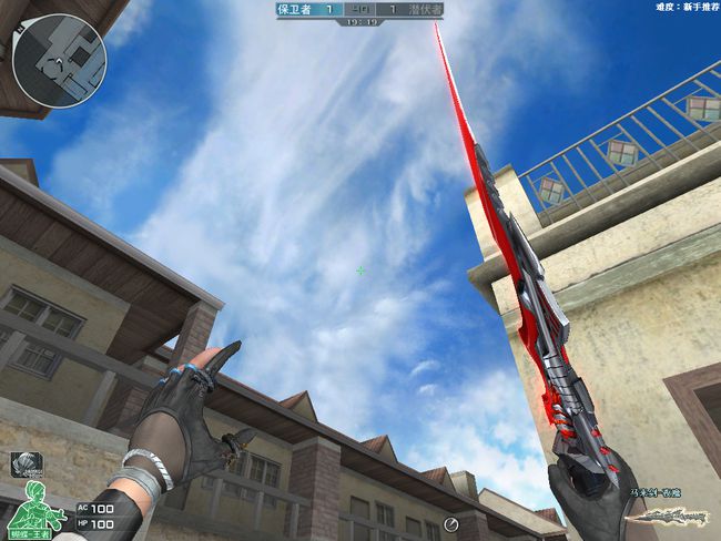 CF先抽后付什么意思