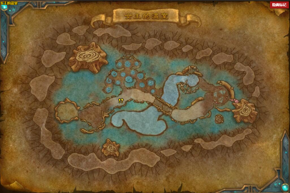 《魔兽世界》游移的学识精魂怎么获得