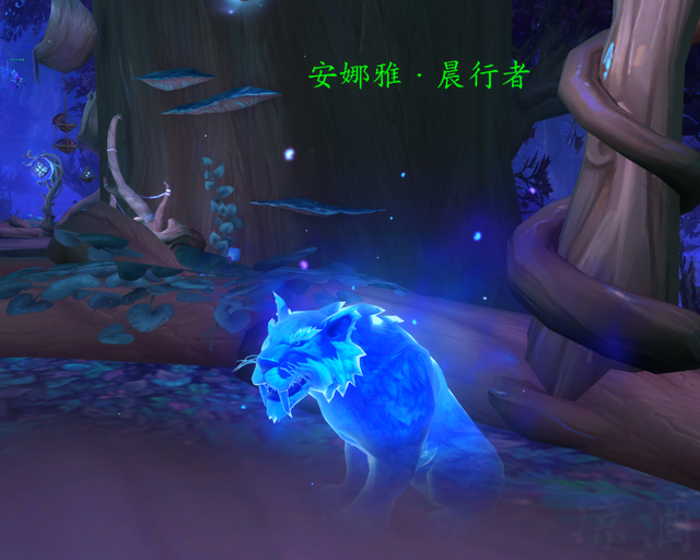 《魔兽世界》9.0安娜雅在哪