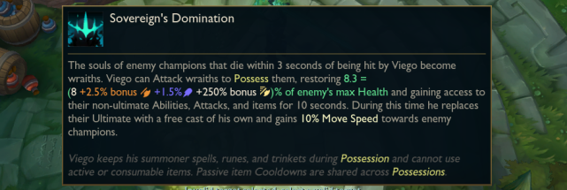 《LOL》11.2版本上线时间