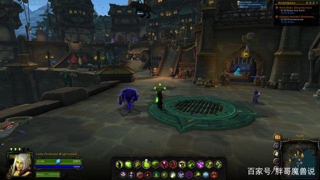 《魔兽世界》9.0评级战场强势职业汇总