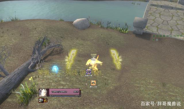 《魔兽世界》9.0评级战场强势职业汇总