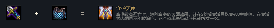 云顶之弈11.1神射手玩法攻略