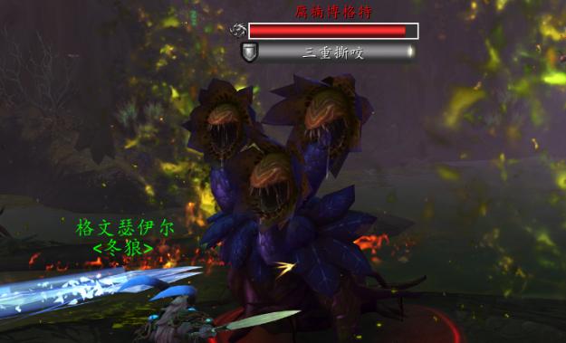 《魔兽世界》炽蓝仙野隐藏成就攻略