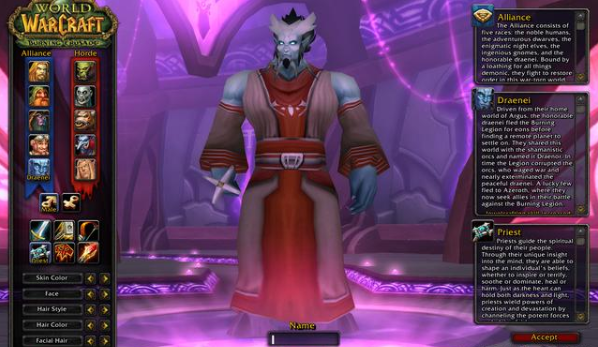 《魔兽世界》tbc德莱尼种族天赋是什么