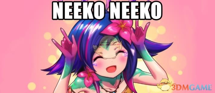 《云顶之弈》11.2稳定上分阵容