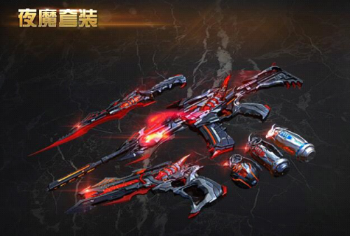 《CF》高爆手雷夜魔效果预览