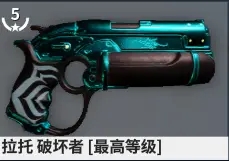 warframe黑咖喱配卡2021