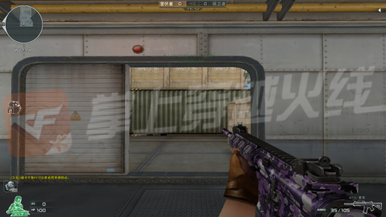 《CF》AT15紫鸢外观