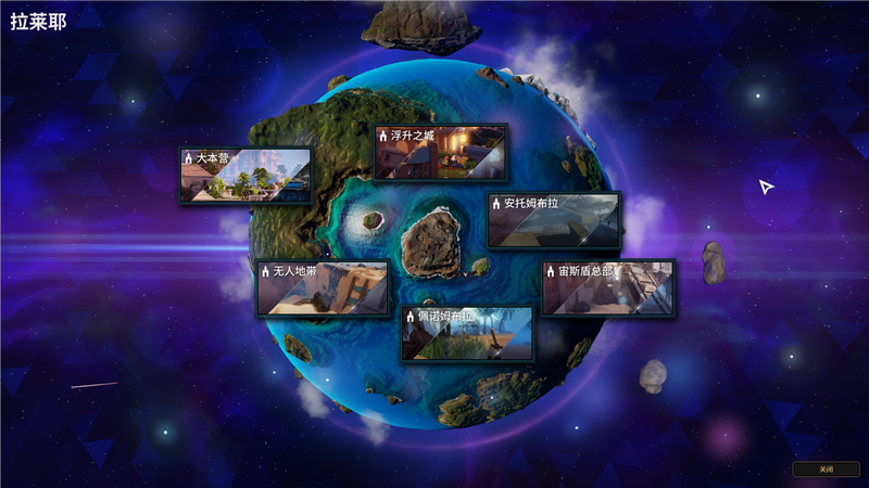 《超激斗梦境》副本“佩诺姆海拉”、“安托姆海拉”攻略