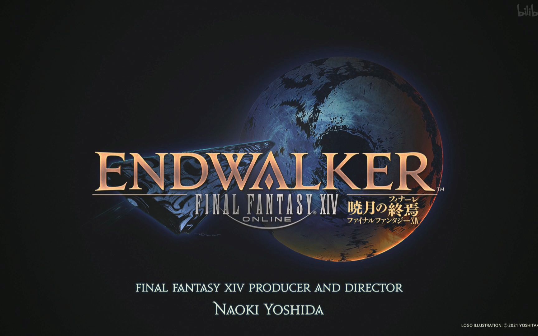《FF14》贤者技能演示