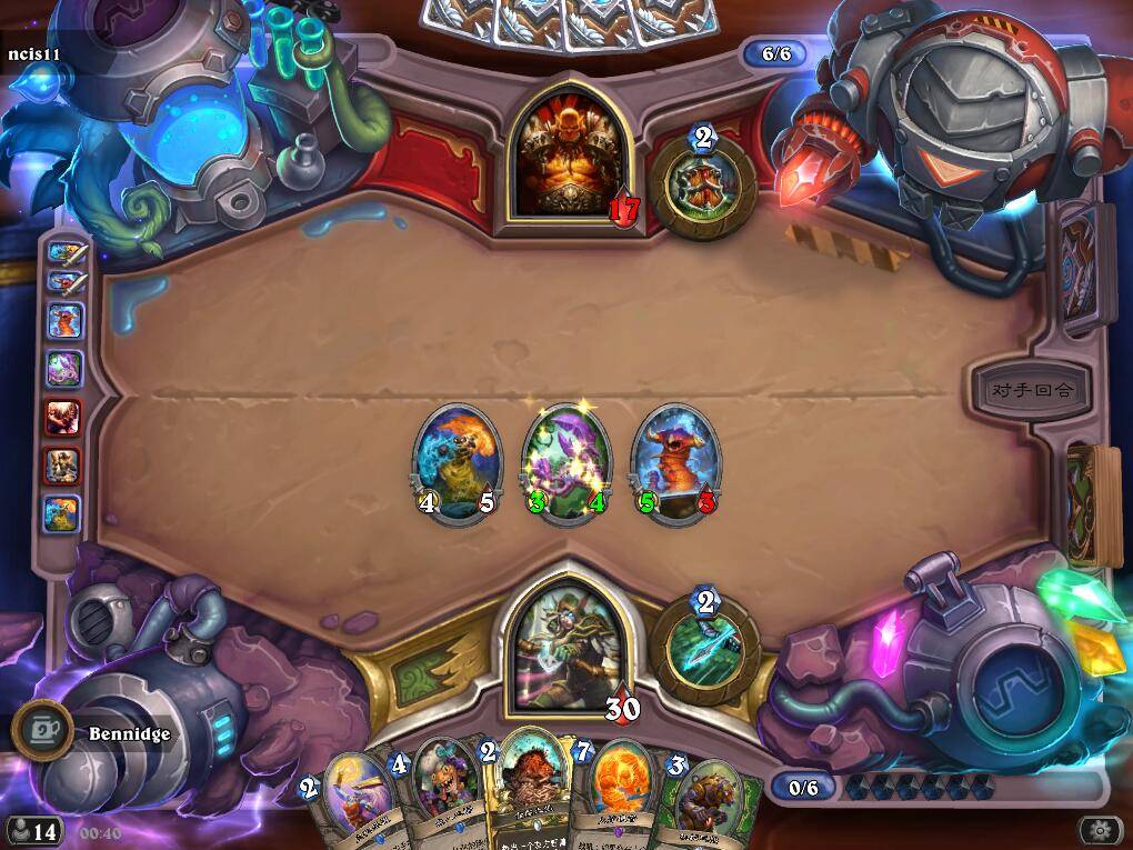 炉石传说超级融合怪乱斗怎么玩