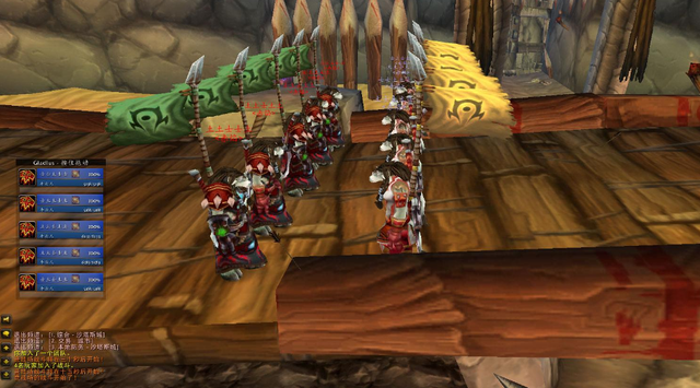 魔兽世界tbc玩部落还是联盟