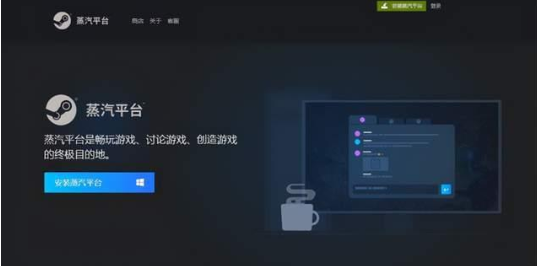 dota2反和谐教程