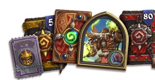 炉石传说新版本预购多少钱2021