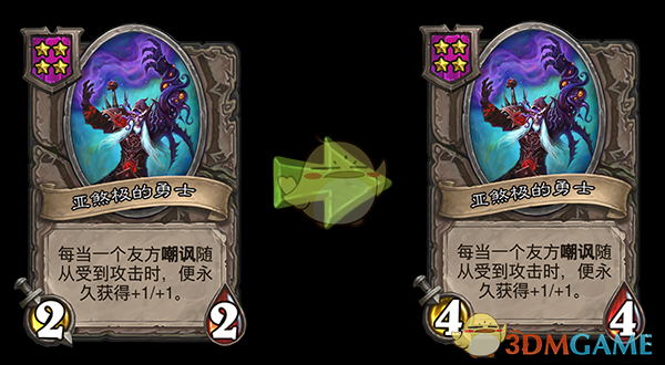 《炉石传说》19.6补丁更新内容是什么