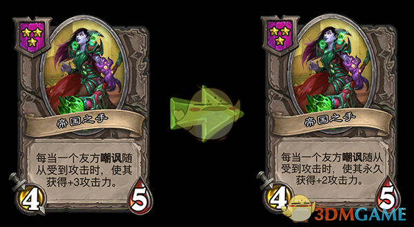 《炉石传说》19.6补丁更新内容是什么