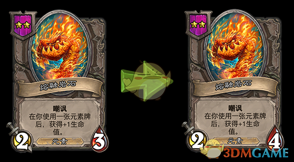 《炉石传说》19.6补丁更新内容是什么