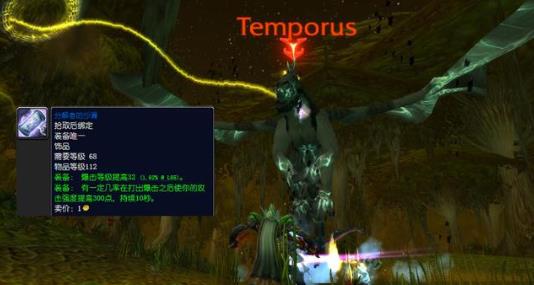 魔兽世界分解者的沙漏哪里出