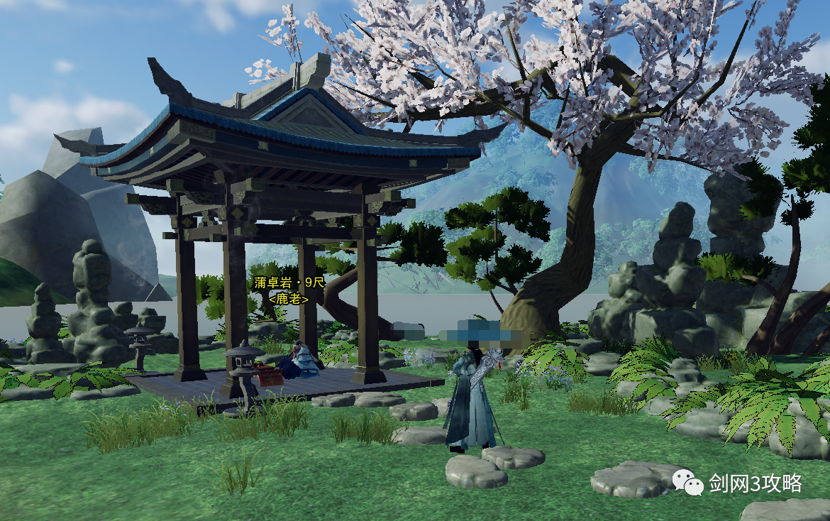 剑网3长歌跟宠怎么获得