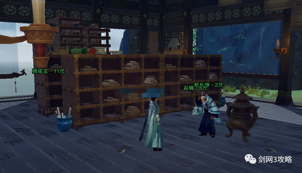 剑网3长歌跟宠怎么获得