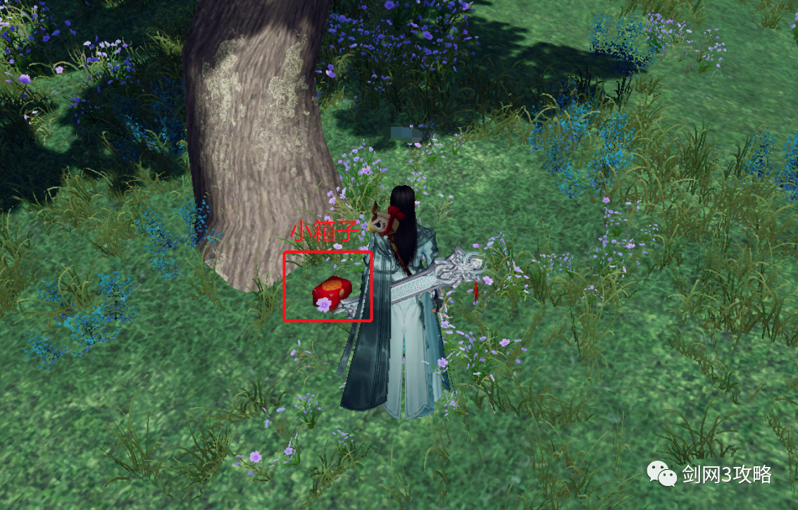 剑网3长歌跟宠怎么获得