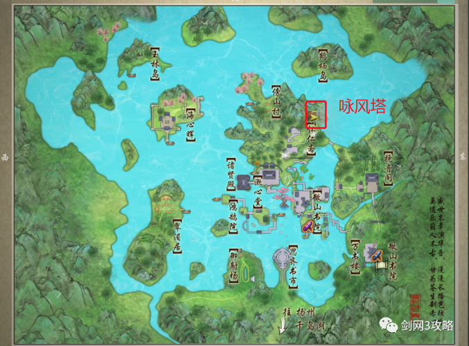 剑网3长歌跟宠怎么获得