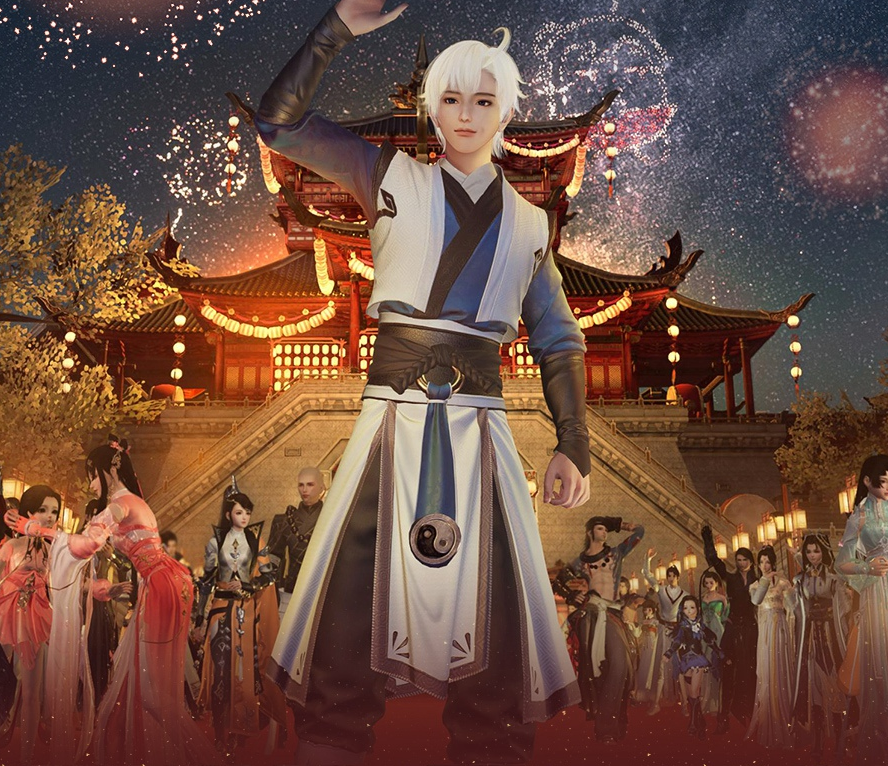 剑网3红毯之约活动什么时候开始