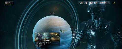 星际战甲神弓游侠怎么获得