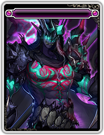 《DNF》绝望之泰玛特卡片介绍