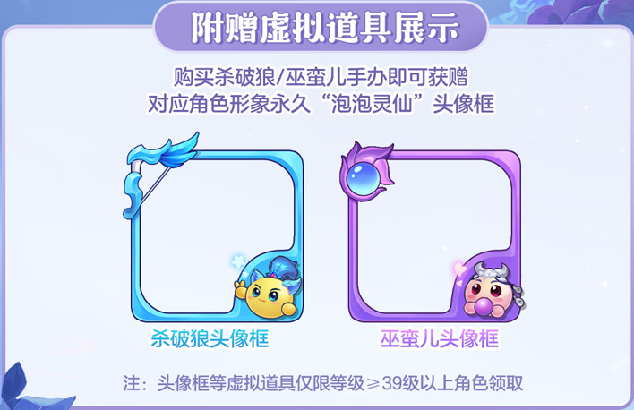 梦幻西游恋爱研习班活动什么时候开始