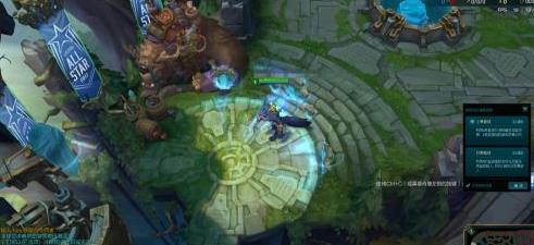 wegame英雄联盟符文推荐不显示