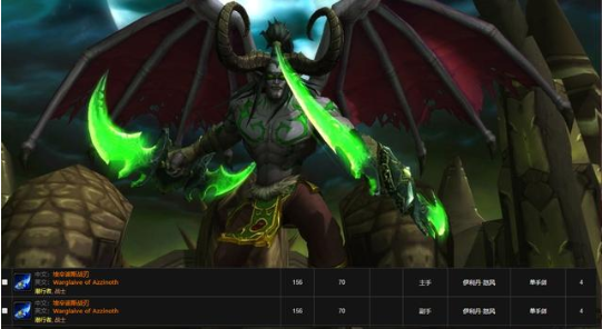 魔兽世界蛋刀掉落几率