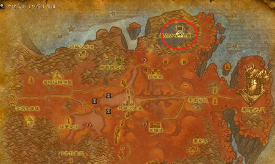 魔兽世界tbc世界boss掉落装备