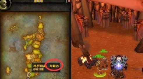 魔兽世界奈辛瓦里狩猎队营地在哪里