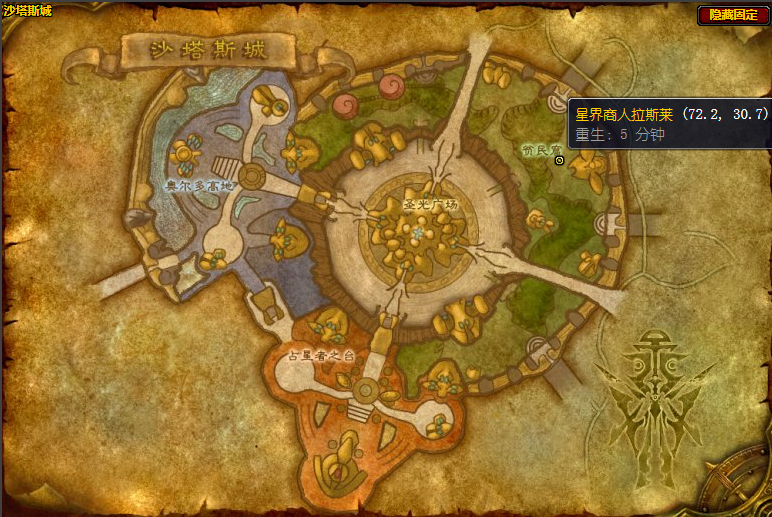 魔兽世界怀旧服调查图雷姆怎么做