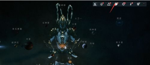 星际战甲入侵任务在哪接